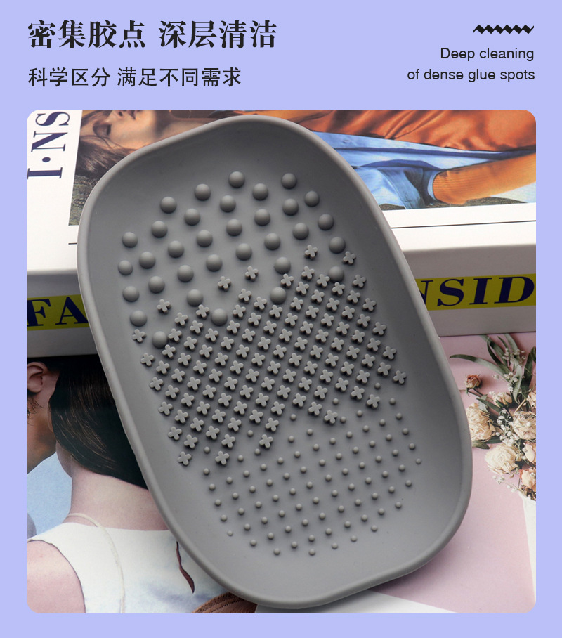 圆角洗刷板详情页_06