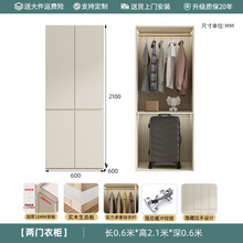 衣柜卧室家用实木可定一门到顶现代简约2024新款免拉手分段式衣J^