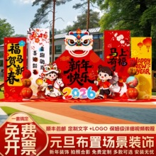 �׃��@���È����b�2026����h���༉���һ�ӷՇ�kt�屳����