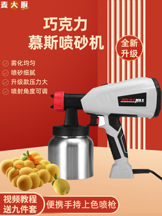 �ɿ�����ɰ�C�決С�ͼ���Ľ˹���⇊ɰ�C��ʽ���c��ƷҺ�w��˪��