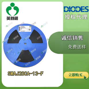 Diodes/Us-Taiwan Original Spot Smaj28Ca-13-F Do-214Ac, Sma Tvs Diode
