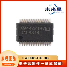 DAC8814ICDBR �����ɼ���оƬ�����·IC ���bSSOP28 �ṩBOM���