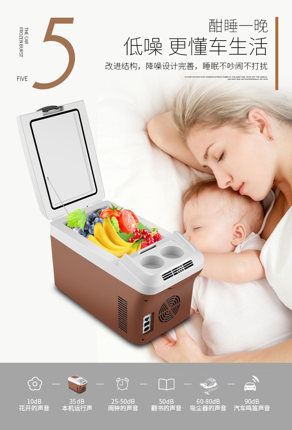 Portable Car Refrigerator Dual-Purpose Outdoor Car Truck Refrigerator Car Home Dormitory Mini Refrigerator
