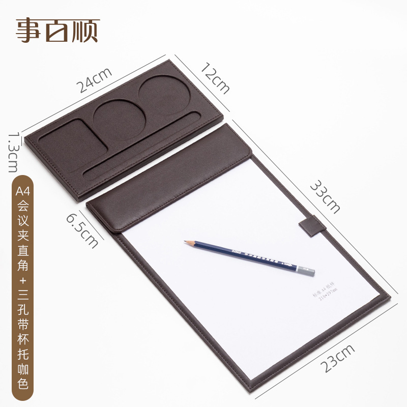 A4 회의 클립 직각 모델 + 슬롯이 있는 3홀 컵 홀더 커피 색상