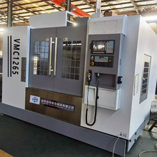 vmc1265�ӹ���������ӹ�����������ʽ�ӹ����Ļ�cnc����������