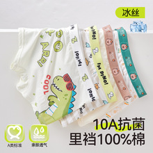��ͯ�ڿ��˿��������ͯ������10-15��a���Ľǲ���ƨƨ�к��ı���