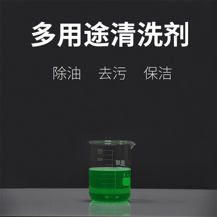 ����;��ϴ�����ͳ��۳����������̼Ҿ߼Ҿ�Ƥ���е������ۻ���