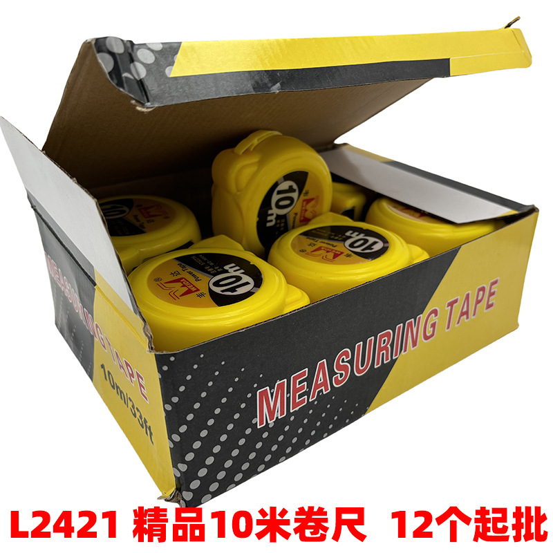 L2421 부티크 10m 줄자 "최소 5개"