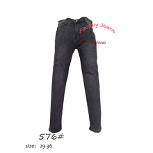 QѝţlSţjeans for men factory trade