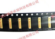 2.4G�{���NƬ�쾀 9MM�մ�WIFI�쾀 AN9520-245 ȫ��ԭ�b