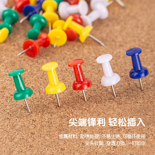 Powerful 0042 Colored Brads with Pins for Softboard, 80 Pieces/Box, Office Supplies Wholesale