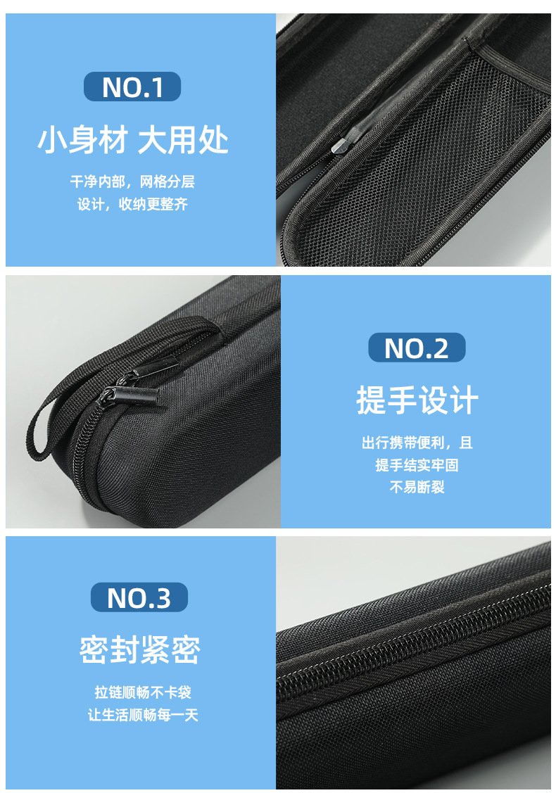 详情页_08.jpg