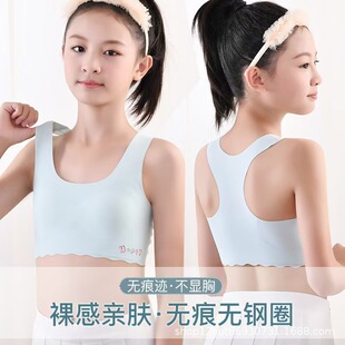 �o�۰l������Ů���W�����������m�H�w���ֱ�����Ůͯ8-16�q����