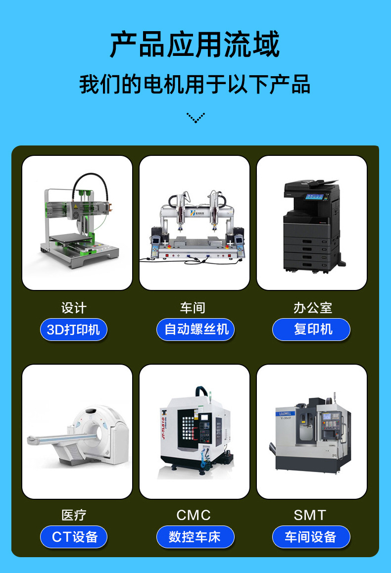 单上详情页_05.jpg