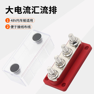 2023�¿������R����48V300Aֱ�ŅR����܇����·���b4·�~�Ŷ���