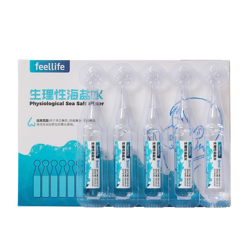 Raffles Atomized Physiological Saline Atomized Physiological Sea Salt Water Atomized Liquid 5ml*28 Bottles/Box