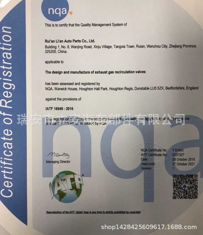 H279e66a33a124f24994ea97aa07d6