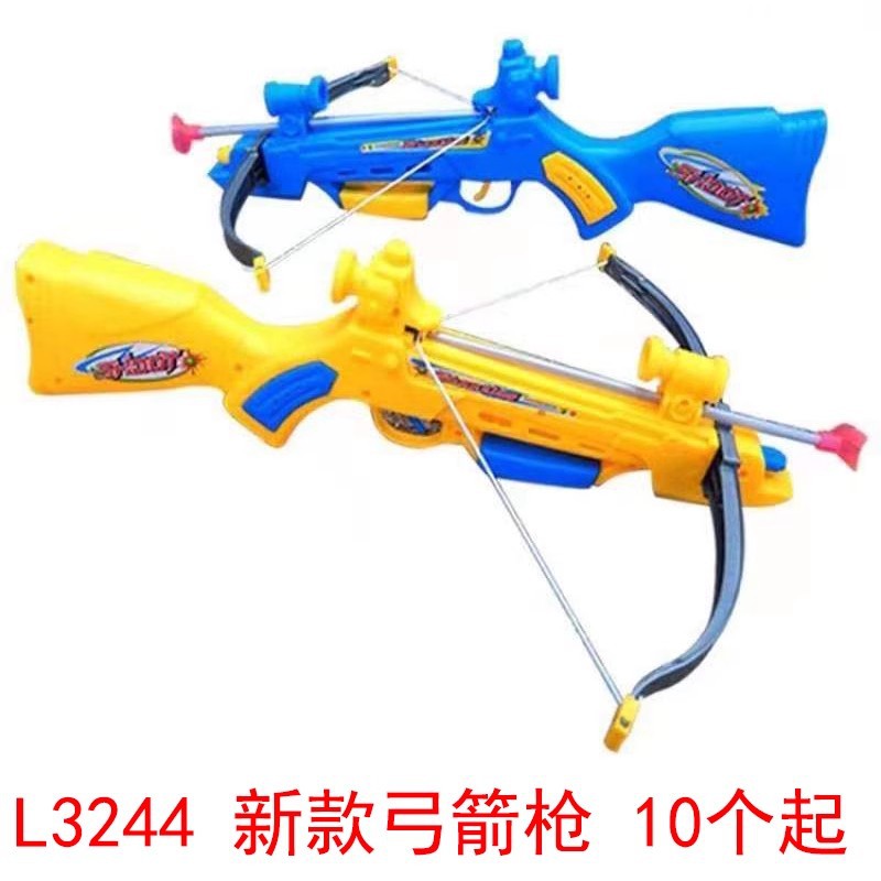 77 modelo juguetes educativos para niños play House juguetes Yiwu 2 yuanes tienda 2 yuanes tienda departamental venta al por mayor