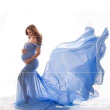 Long Maternity Photography Props Pregnancy Dress For Photo S