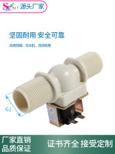 һ��늴��y �_ˮ�y ϴ�C ϴ��C�Mˮ�y ˮ���_�P�y ���]�Mˮ�y