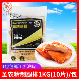 �}�r��������1kg �W�������� BBQ�h���u����  �����ըС�԰��Ʒ