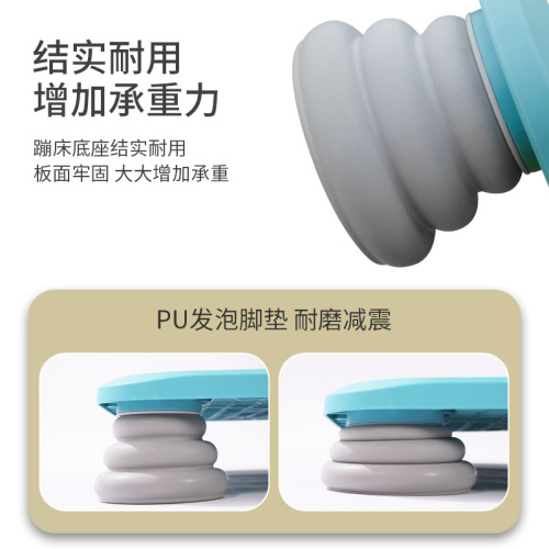 New trampoline for children at home, sports folding trampoline, baby trampoline, family fitness toy