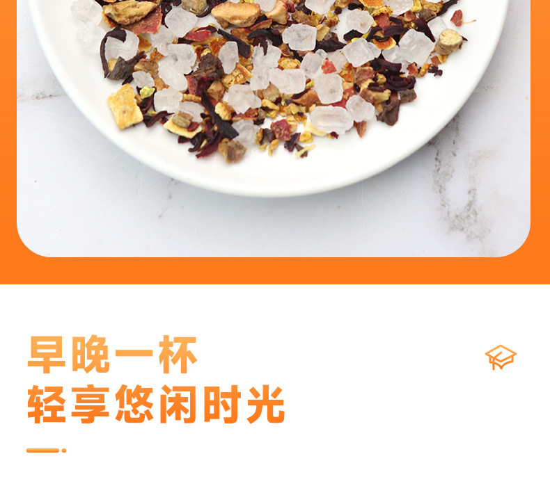 Sour Plum Drink Tea Bags Suan Mei Tang 240g 30 Pyramid Bags Herbal Beverage specifications