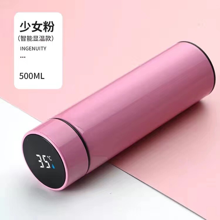 スマート温度測定保温カップ304ステンレス車載コップ温度表示ビジネスカップ卸売り定|undefined