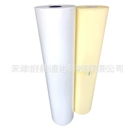 离型纸;工业产品胶带;牛皮纸