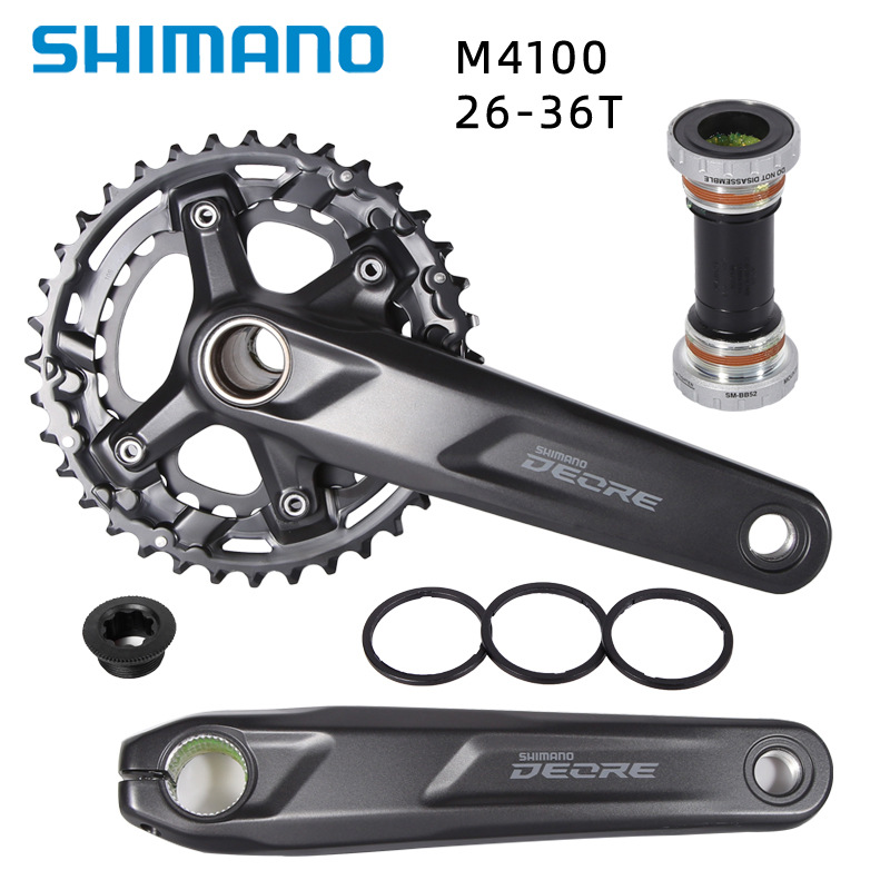 禧马诺SHIMANO DEORE M4100牙盘山地车2*10/20速双盘36-26T齿盘组