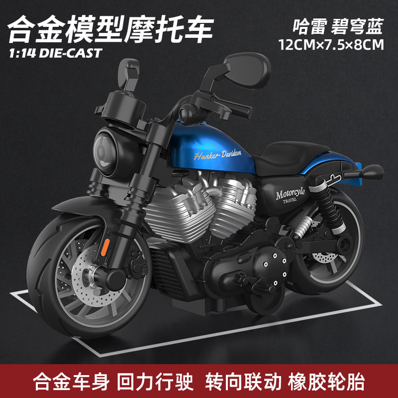Modelo de coche de aleación Zhengxinyuan 1:14 Harley Ducati Latte motocicleta de juguete con modelo de fuerza de retorno al por mayor