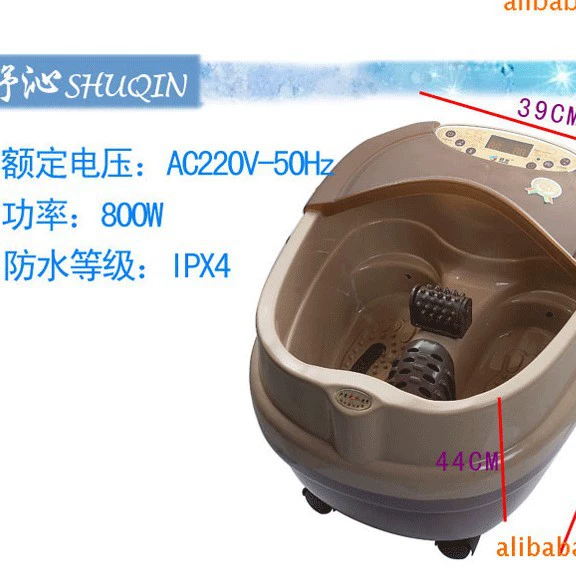 舒沁 SQ-801 Multifunctional new home foot bath, new strange festival celebration gift insurance sales gift