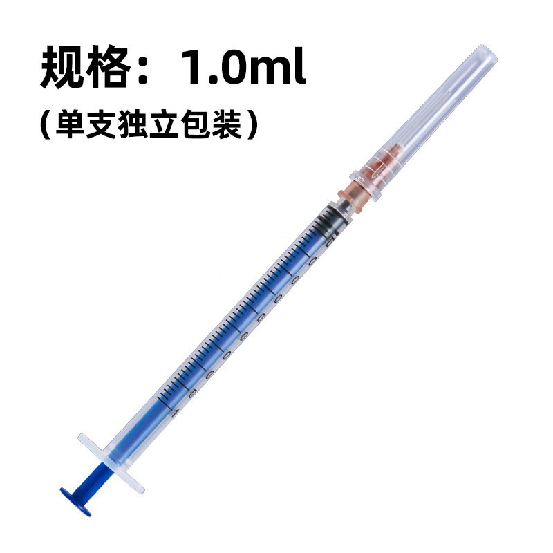 주사기 1ml