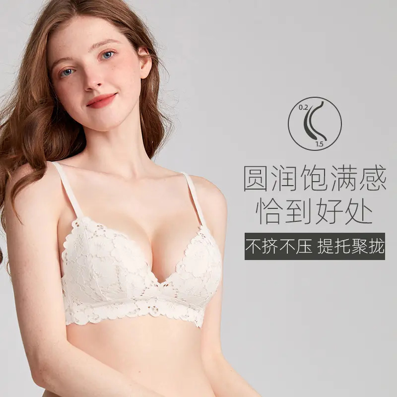好奇蜜斯镇店无钢圈小胸内衣秋法式蕾丝文胸bra寇莉黑色单件|undefined