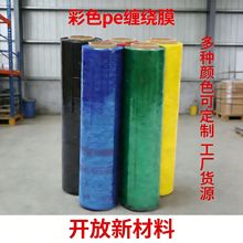 pe��Ĥ�ӹ���ɫ�����p�@Ĥ���b��Ĥ���I��Ĥ�����бP�������Ĥ