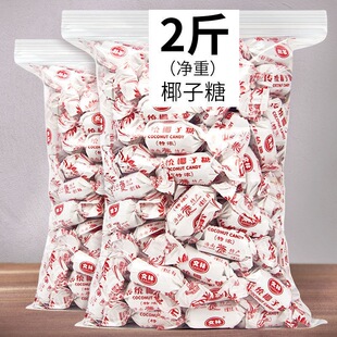 ���ς��y���؝�Ҭ����500gɢ�b��Ʒ�����خaӲ�ǽY��ϲ���ǹ�С��