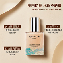 Ȼ��ϡ�y�з۵�Һ���׷�����Ȼ��覲����۲䲻������־ò�Ó�y