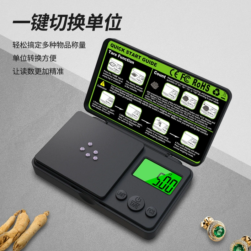 Новый баланс карманные весы 1000 г зеленая подсветка завод спот ювелирные весы 0,01 карат