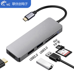 �Pӛ����X���һ��չ�]4K30hz������typec�Dhdmi�Uչ�]usb3.0
