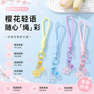 义乌市含莎电子商务商行