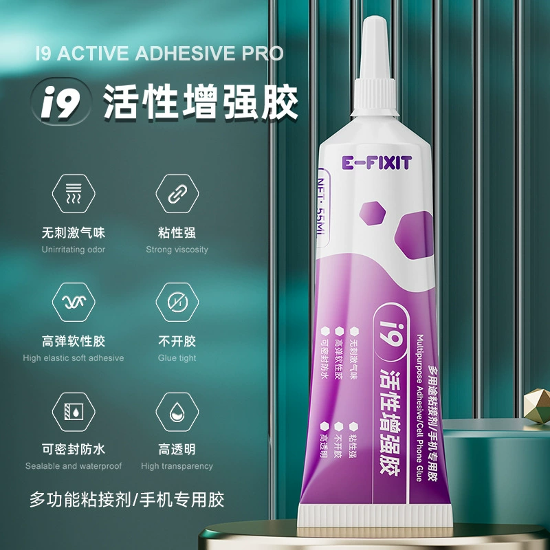 IFixes i9 активный клей задней крышки герметичный клей экран рамка клей для быстрого отверждения