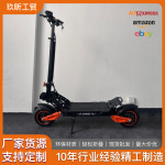 热卖电动滑板车成人48V锂电池可折叠两轮助力上下班代步车长续航