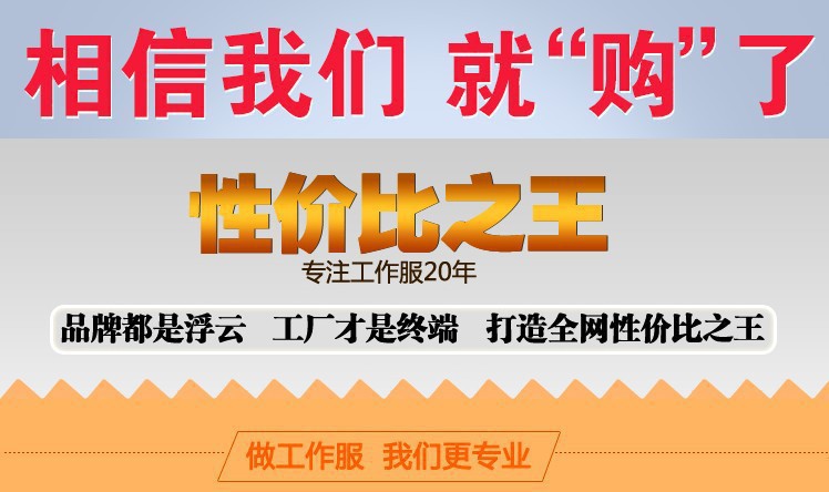 O1CN01IIsEht2718huGm0O1_!!2213