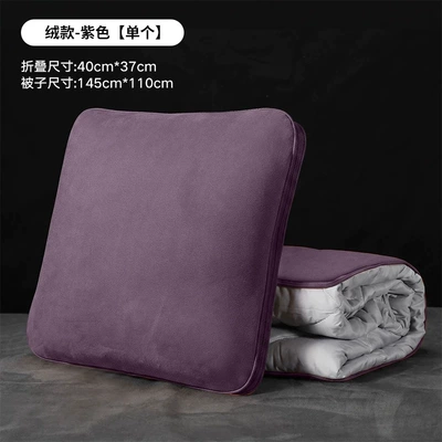 Suitable for All Seasons, Dual-Use for Car – Waist support - pillow-quilt-velvet-style-purple