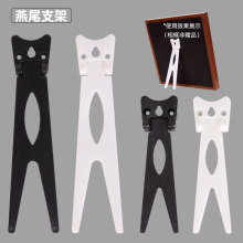 旋转影楼相框塑料燕尾支架水晶拉米娜画相框托架照片梯形摆台支架