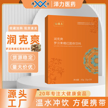 ʳ���B�_�h���ټt���w�����Ƥ�ɽ������w���_���Ʒ��y�F؛