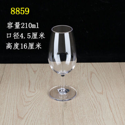 9309 레드 와인 글라스 (200 ml)