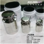 标准校准2kg5kg1kg-5kg砝码