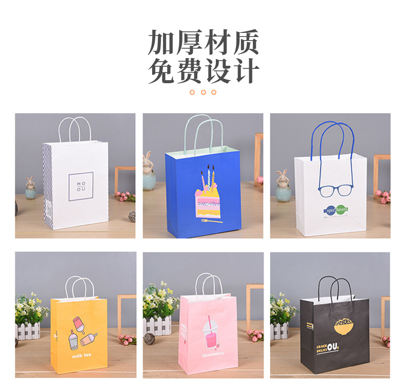 新雅包装-详情页3_07