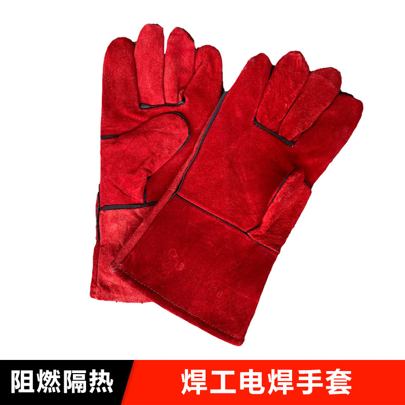 焊工电焊手套工地干活耐磨阻燃隔热双层加厚加长牛皮劳保防护手套